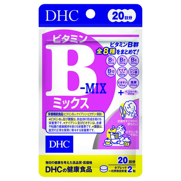 DHC 20 ӥߥBߥå 40γ