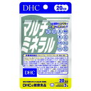 ご注文前にご確認ください※ 商品パッケージや仕様につきまして、予告なく変更されることがございます。商品説明★ 身体機能の維持や調節に欠かせない必須成分、ミネラル。その必要量はわずかですが、不足しがちな栄養素です。カルシウム、鉄、亜鉛、マンガン、マグネシウムなど10種類のミネラルをバランスよく配合しました。互いに補い合ってはたらくミネラルを手軽にとることができます。★ 注意事項お身体に異常を感じた場合は、飲用を中止してください。原材料をご確認の上、食品アレルギーのある方はお召し上がりにならないでください。薬を服用中あるいは通院中の方、妊娠中の方は、お医者様にご相談の上お召し上がりください。食生活は、主食、主菜、副菜を基本に、食事のバランスを。★ 使用方法1日3粒を目安に水またはぬるま湯でお召し上がりください。※メーカーの都合により、パッケージ・仕様・成分・生産国等は予告なく変更になる場合がございます。※上記理由でのご返品はお受けできませんので、事前お問合せなどご注意のほど宜しくお願いいたします。スペック* 栄養成分表示…1日あたり:3粒1350mg熱量…1.8kcalたんぱく質…0.04g脂質…0.03g炭水化物…0.33gナトリウム…16.1mgカルシウム…250mg(36)鉄…7.5mg(100)亜鉛…6.0mg(86)銅…0.6mg(100)マグネシウム…125mg(50)セレン…30.2μg(131)クロム…28.3μg(94)マンガン…1.5mg(43)ヨウ素…50.8μg(56)モリブデン…10.5μg(62)【広告文責】エクスプライス株式会社 03-6632-9083【メーカー】DHC【区分】日本製・健康食品