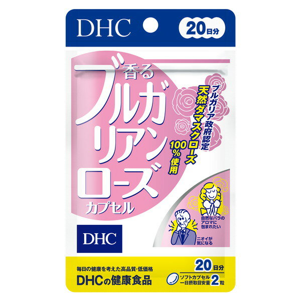 DHC 20 uKA[YJvZ 40