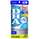 DHC 20日 DHA 80粒