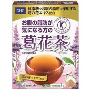 DHC お腹の脂肪が気になる方の葛花茶 20日分 2.5g×20袋