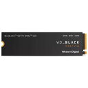 WESTERN DIGITAL WDS500G3X0E WD Black SN770 NVMe SSD (M.2 2280 500GB)