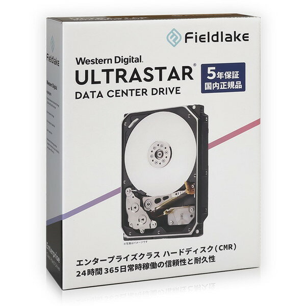 WESTERN DIGITAL HUH721212AL5200/JP Ultrastar DC HC520 [3.5インチ内蔵HDD (12TB 7200rpm SAS 12Gb/s)]