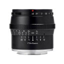 商品説明★ TTArtisan 50mm f/1.2 Cは、開放F値1.2の大口径でありながらコンパクトに設計された75mm相当(APS-C)の中望遠レンズです。★ 美しいボケ味を生かしたポートレート撮影や、夜景などの光量の足りない場面で活躍するレンズです。★ 絞りリングの操作は心地よいクリック感があり、外装はアルミニウム合金製で上質な仕上がりとなっています。★ 同時発売のフード T52LH Bは、TTArtisan 50mm f/1.2 Cのデザインに合わせて設計されていますが、汎用のネジ込み式フードとしても使用可能です。スペック* 焦点距離：50mm* 対応マウント：ソニーEマウント* フォーカス：MF(マニュアルフォーカス)* 対応撮像画面サイズ：APS-Cサイズ* 絞り：F1.2-F16、絞り羽根：10枚* レンズ構成 ： 5群7枚(高屈折低分散レンズ3枚)* 最短撮影距離：0.5m* フィルター径：52mm* サイズ：Φ約62mm×約55mm(マウント部除く)* 質量：約335g* 別売レンズフード：T52LH B(同時発売)