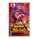 【4 25限定!エントリー&抽選で最大100%Pバック】任天堂 ポケットモンスター スカーレット HAC-P-ALZXA