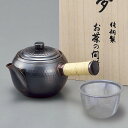 アサヒ CB526S 夢 純銅 横手急須 ストレーナ付 木箱入