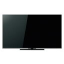 4 25限定!エントリー&抽選で最大100%Pバック テレビ 65インチ 東芝 レグザ 65Z770L 4Kテレビ REGZA 地上 BS CSデジタル VOD 4Kチューナー内蔵 LED液晶テレビ 新生活 買い替え