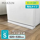 冷蔵庫 マット 床 フローリング キ