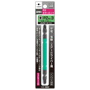 ANEX(兼古製作所) PZ(ポジ形)カラービット 1本組 PZ No.3×110mm No.ACPZ-3110