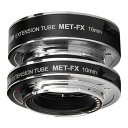 Commlite CM-MET-FX [エクステンションチューブ(10mm、16mm) (富士フイルムXマウント) 電子接点付き]