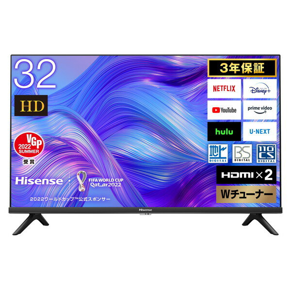 楽天XPRICE楽天市場店液晶テレビ 32インチ Hisense 32E40H ハイセンス 32型 32V型 地上 BS 110度CSデジタル E40Hシリーズ 3波Wチューナー内蔵 ネット動画 YouTube ユーチューブ Googleアシスタント搭載 外付けHDD 裏番組録画