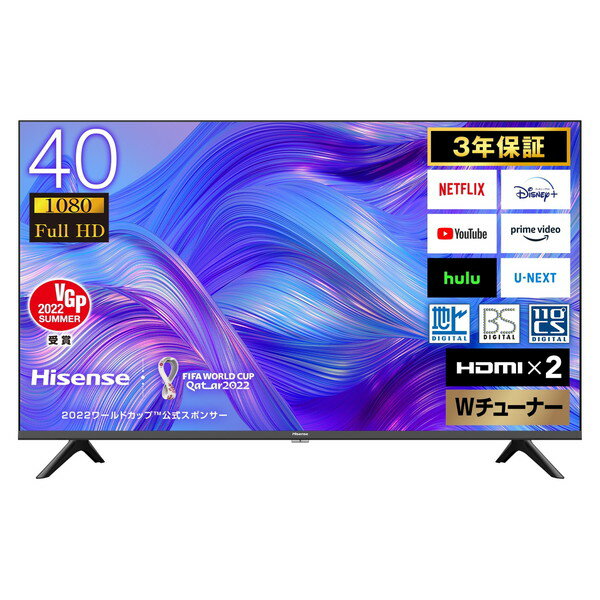 【正規代理店】 液晶テレビ 40インチ Hisense 40E40H ハイセンス 40型 40V型 地上 BS 110度CSデジタル E40Hシリーズ 3波Wチューナー内蔵 ネット動画 YouTube ユーチューブ Googleアシスタント搭載 外付けHDD 裏番組録画 1