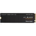 WESTERN DIGITAL WDS100T2X0E WD Black SN850X NVMe 内蔵SSD M.2 PCIe Gen 4 x4 with NVM Express 1TB