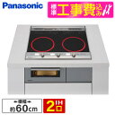 PANASONIC KZ-XJ26DS WݒuHZbg ubN [rgCIHNbLOq[^[(60cmE2IHESEXeXΉ)] r[CP300