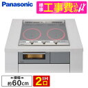 PANASONIC KZ-XJ26DST WݒuHZbg Vo[ [rgCIHNbLOq[^[(60cmE2IHESEXeXΉ)] r[CP300