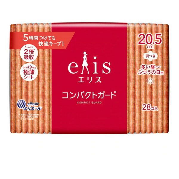 大王製紙 エリス コンパクトガード 多い昼～ふつうの日用 羽つき 20.5cm 28枚入