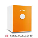 diplomat WS500FPO IW WiSE [ WiSEptgpl ] [J[