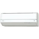 【送料無料】【早期工事割引キャンペーン実施中】 DAIKIN...