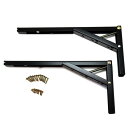 田辺金属工業所 タッチポン 300mm 黒 【0854-00713】