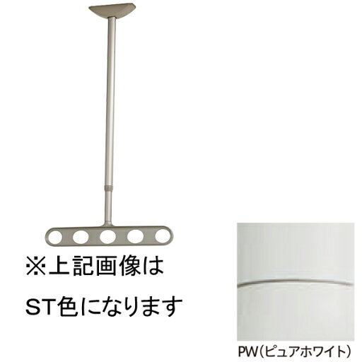 川口技研 ホスクリーン 軒裏天井用 ZA-1145-PW (1組(2本)入) 【0004-00482】 川口技研 ホスクリーン 軒裏天井用 ZA-1145-PW (1組(2本)入) 【0004-00482】