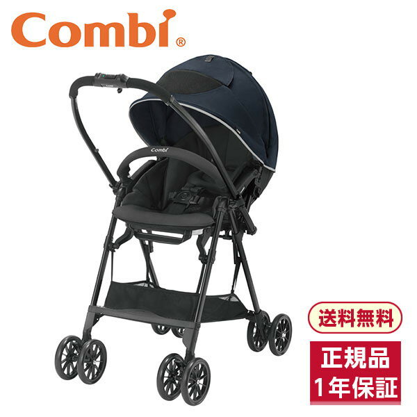 Combi コンビ スゴカルエアー エッグショック AM メッシュネイビー 188920 [ベビーカー]【保証期間：1年】のサムネイル