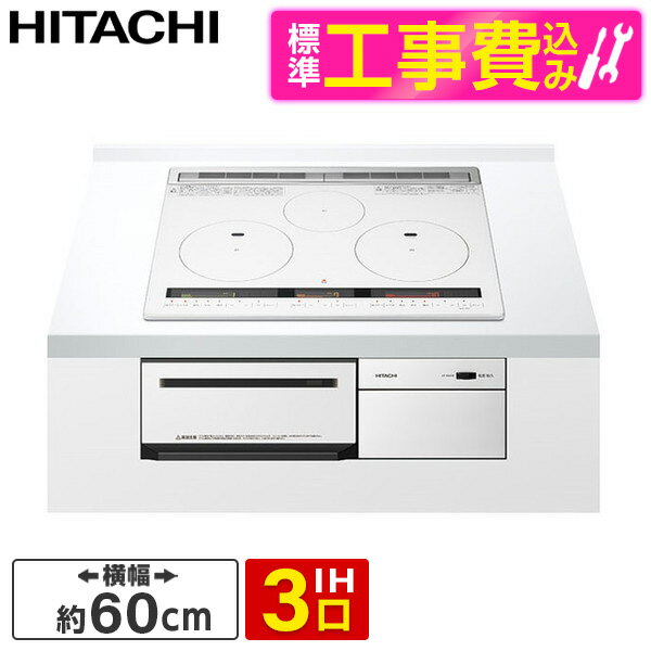楽天市場】htm300htfの通販 楽天市場】htm300htfの通販