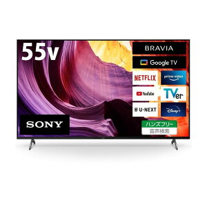 SONY KJ-55X80K BRAVIA [55V Ͼ塦BS110CSǥ 4K塼ʡ¢ վƥ]