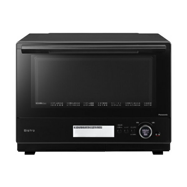 PANASONIC NE-BS8A-K ֥å ӥȥ [४֥(30L)]