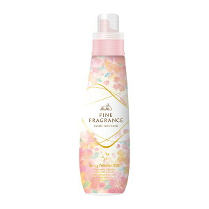 数量限定 柔軟剤 ファーファ ファインフレグランス スプリング コレクション 2023 600ml 本体 さくら Spring Collection 桜 洗濯用 柔軟 洗濯 静電気 吸水 汗 花粉 抗菌 防臭 もも