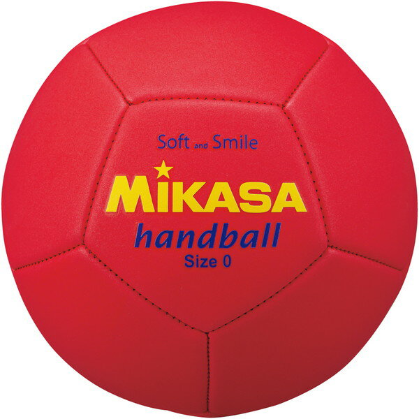 MIKASA STPEH0-R スマイルハンドボール 0号球 マシン縫い レッド