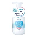コーセーコスメポート ソフティモ 泡洗顔 セラミド 150ml