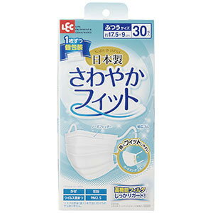 LEC さわやかフィットマスクふつう 30枚入