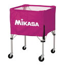 (MIKASA) 器具 ボールカゴ 屋外用(フレーム・幕体・キャリーケース3点セット) BCSPHL バイオレット