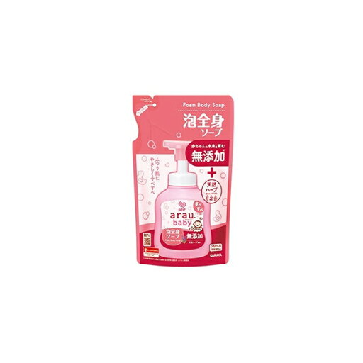 サラヤ アラウ・ベビー 泡全身ソープ 詰替 400ml サラヤ アラウ・ベビー 泡全身ソープ 詰替 400ml