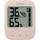 DRETEC O-401PK ピンク デジタル温湿度計 「モスフィ」