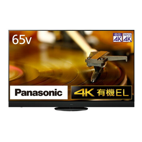 PANASONIC TH-65LZ2000 [65V型 地上・BS・CSデジタル 4K対応 有機ELテレビ]