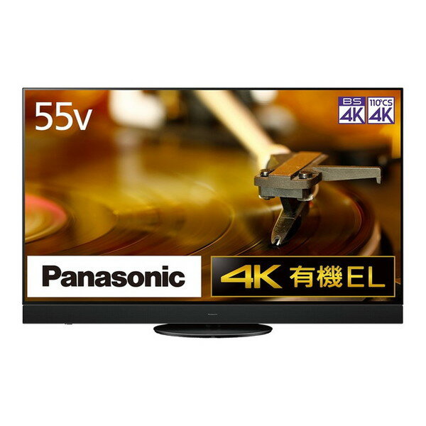 PANASONIC TH-55LZ2000 [55V型 地上・BS・CSデジタル 4K対応 有機ELテレビ]