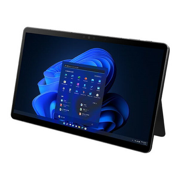 富士通 FMVL90GB ダークシルバー FMV LOOX タブレットPC 13.3型 / Windows / Wi-Fiモデル / Office搭載