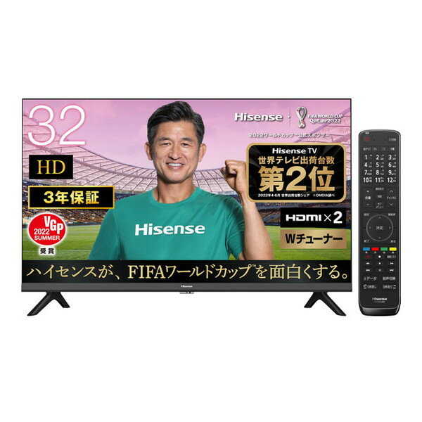 32インチ ハイセンス Hisense 32A35G [ 32V型 地上・BS・CSデジタル