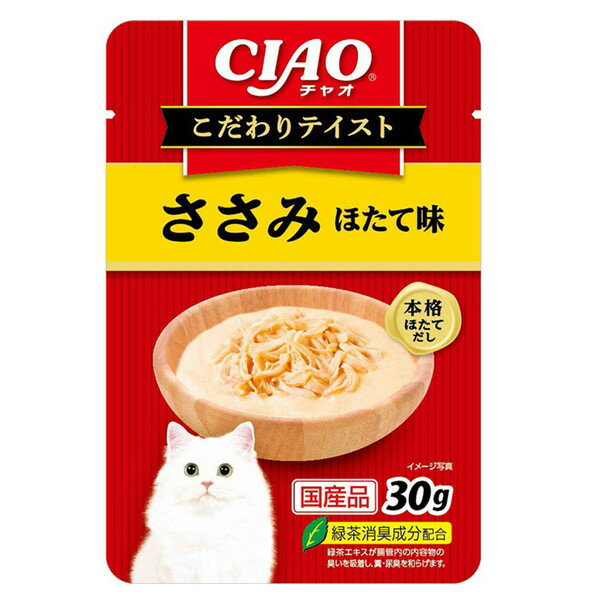 いなばペットフード キャットフード ウェット CIAO こだわりテイスト パウチ 猫用 30g 国産 ペーストタイプ ささみ ほたて味 エクプラ特選