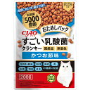 いなばペットフード キャットフード ドライ CIAO すごい乳酸菌 クランキー ドライフード 猫用 200g 国産 カリカリ おためしパック かつお節味 エクプラ特選