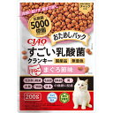 いなばペットフード キャットフード ドライ CIAO すごい乳酸菌 クランキー ドライフード 猫用 200g 国産 カリカリ おためしパック 子ねこ用 まぐろ節味 エクプラ特選