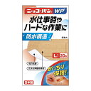 日廣薬品 ニッコーバンWP No508 [Lサイズ 20枚入]