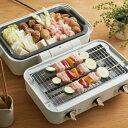 AX-TG1 Smart toaster grill [トースター]