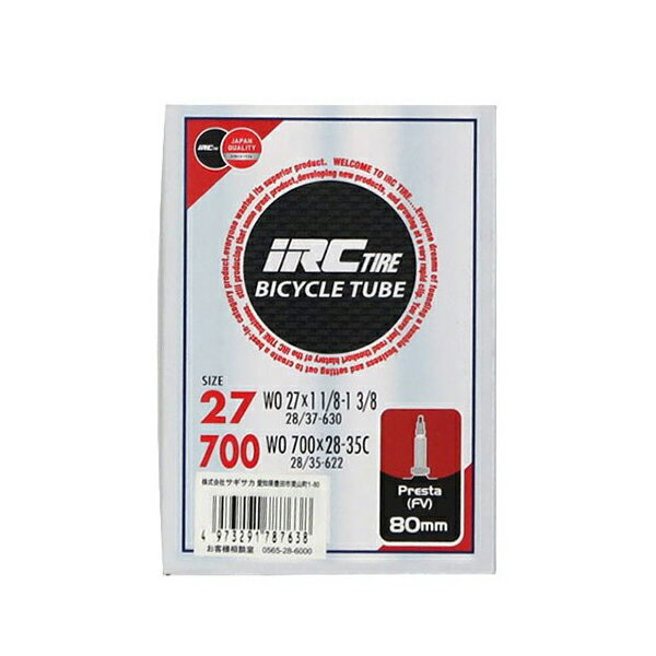 IRC 78763 IRC チューブ