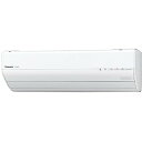 【送料無料】PANASONIC CS-GX227C-W クリ...
