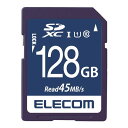 ELECOM MF-FS128GU11R SDXCJ[h f[^T[rXt UHS-I U1 45MB s 128GB [J[