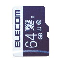 ELECOM MF-MS064GU11R MicroSDXCカード データ復旧サービス付 UHS-I U1 45MB s 64GB メーカー直送(2)