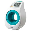 血圧計 テルモ 上腕式 アームイン ES-P2020ZZ 簡単 シンプル 操作 電池 軽量 血管音 腕挿入式 TERUMO 新生活