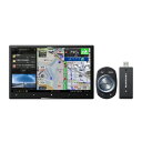 PIONEER AVIC-CL912II-DC カロッツェリア サイバーナビ 8V型